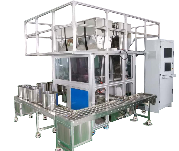 小料機(jī).png